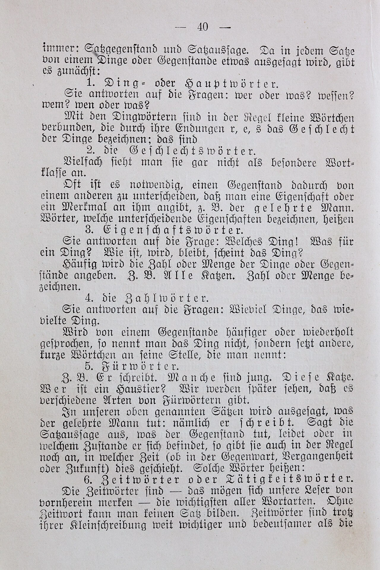 Die private Rentenversicherung