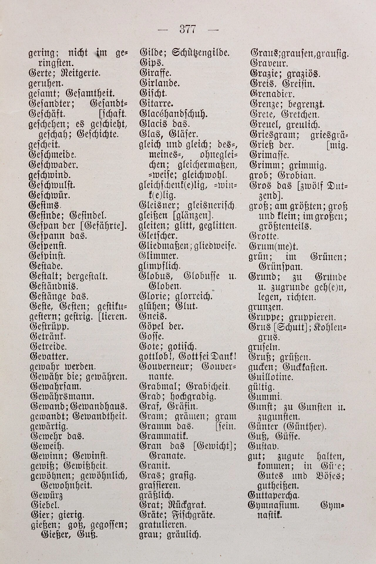 Rationelles Lesen - Lesetechniken